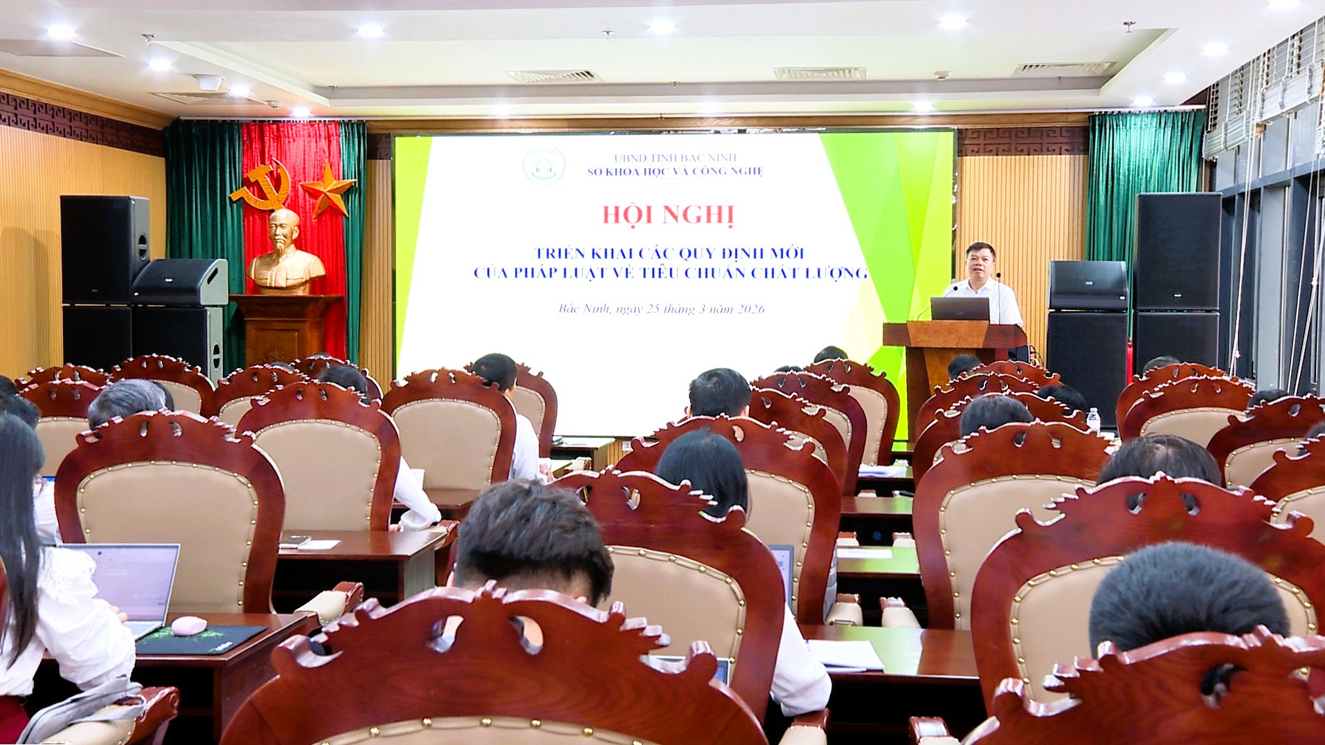 Sở KH&CN tập huấn triển khai quy định mới về tiêu chuẩn, chất lượng hàng hóa