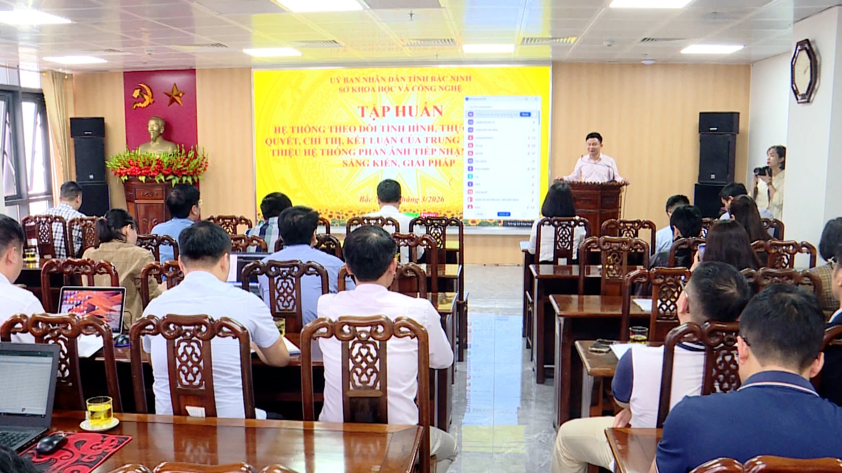 Tập huấn vận hành Hệ thống theo dõi thực hiện Nghị quyết 57